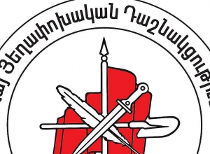 Իշխանական գործելաոճի է վերածվել ընդդիմադիր ակտիվ գործիչների նկատմամբ քրեական գործերի հարուցումը․ ՀՅԴ