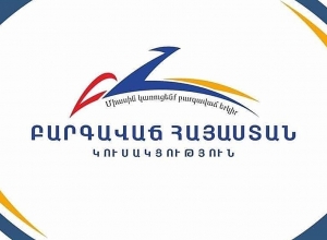 Կոչ ենք անում Նիկոլ Փաշինյանին երկիրը չտանել քաղաքացիական պատերազմի․ ԲՀԿ