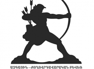 Չգնալ Նիկոլ Փաշինյանի հետևից և տուրք չտալ ներազգային բախումների տանող որևէ գործողության․ Ազգային-ժողովրդավարական բևեռ