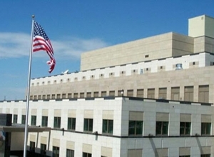 Միացյալ Նահանգների դեսպանությունը ուշադրությամբ հետևում է հայաստանյան ընթացիկ զարգացումներին