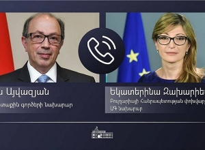 Արա Այվազյանը հեռախոսազրույց է ունեցել Բուլղարիայի փոխվարչապետ, ԱԳ նախարարի հետ