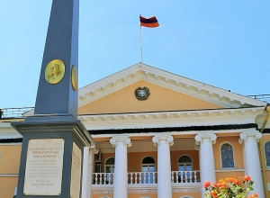 Մտահոգություն ենք հայտնում «Դոժդ»-ի եթերում հնչած հայտարարությունների կապակցությամբ․ ՌԴ-ում ՀՀ դեսպանություն