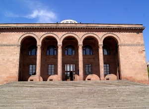 ՀՀ Գիտությունների ազգային ակադեմիայի նախագահության պահանջն իշխանություններից Օնիկ Գասպարյանի եւ մյուսների վերաբերյալ