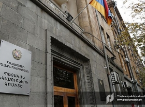 ՊԵԿ-ը բացահայտել է աշխատողի չձևակերպման ու ՀԴՄ-ի կիրառման կանոնների խախտման դեպքեր