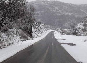 Մեղրիի լեռնանցքում մառախուղ է