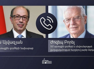 Արա Այվազյանը հեռախոսազրույց է ունեցել ԵՄ բարձր ներկայացուցիչ Ժոզեպ Բորելի հետ