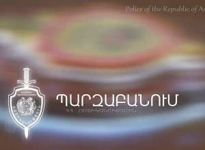 Ոստիկանության պարզաբանումը՝ ՀՀ քաղաքացիների անձնագրերում ծննդավայրը «Ադրբեջան» նշելու մասին