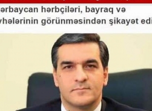 BBC-ի ադրբեջանական ծառայությունը  անդրադարձել է ՀՀ ՄԻՊ հայտարարությանը՝ սեփական մեկնաբանությամբ