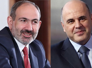 Послание Пашиняна премьер-министру РФ