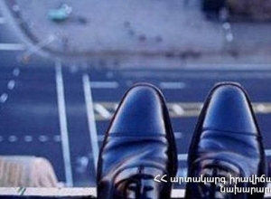 Ինչպես է կանխվել տանիքից նետվելու փորձը