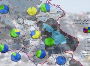 Կազմակերպություններում առաջացած թափոնների քանակն ավելացել է
