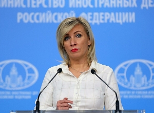 Происходящие в Армении события являются внутренним делом республики: Мария Захарова