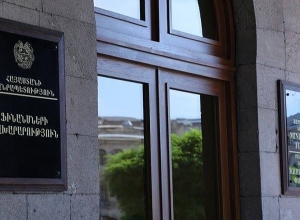 Առաջարկվում է սահմանափակել ինտերնետ շահումով խաղերի և տոտալիզատորների գովազդը