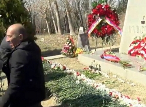 Ուղիղ միացում Եռաբլուրից