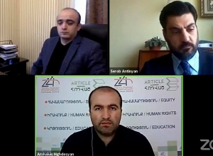 Պե՞տք է արդյոք անցնել կիսանախագահական համակարգի․ քննարկում․ ՈՒՂԻՂ