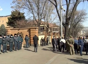 Ակցիա նախագահականի դիմաց․ ՈՒՂԻՂ