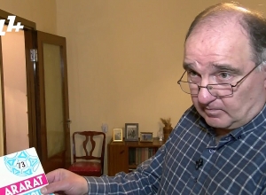 Ֆուտբոլի հրաշք աշխարհը՝  40 քառակուսի մետրում