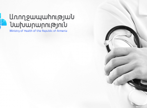 У Аванесян новые заместители