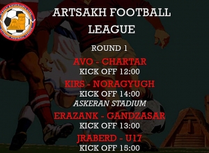 Արցախում մեկնարկել է ֆուտբոլի լիգայի առաջնությունը