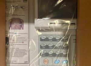 Մարդասիրական օգնություն Կորեայից