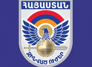 Руководящий состав ВС РА присоединяется к посланию генерал-полковника Оника Гаспаряна: заявление