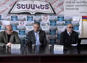 Ազգային-ժողովրդավարական բևեռի նախաձեռնող խմբի անդամներ Եղիշե Պետրոսյանը և Վահե Գասպարյանի ասուլիսը