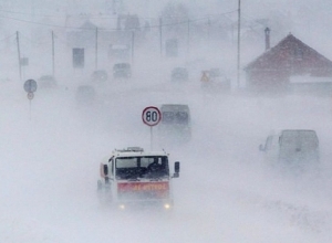 Джермукская автодорога закрыта для всех транспортных средств из-за сильной метели