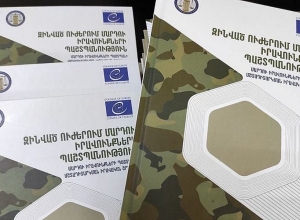 Омбудсмен Армении опубликовал пособие по правам военнослужащих