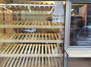 Հրուշակեղենի արտադրամասին թույլատրվել է վերսկսել աշխատանքը