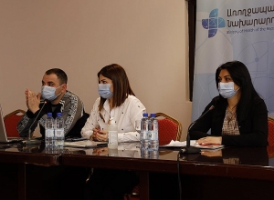 Արտակարգ իրավիճակներում  արձագանքման քայլերը