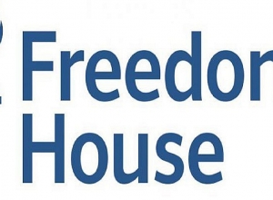 Freedom House. ՄԻՊ ֆինանսավորման կրճատումը կխաթարի կառույցի անկախությունը