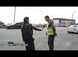 Երևանում մեկնարկել են փոսալցման աշխատանքները