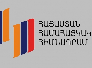 Սնունդ ու անկողնային պարագաներ արցախցիների կողմից արցախցիների համար. «Հայաստան» համահայկական հիմնադրամ