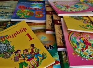 ՀՀ պետական բյուջեի միջոցներով ձեռք կբերվի 905 848 հատ դասագիրք