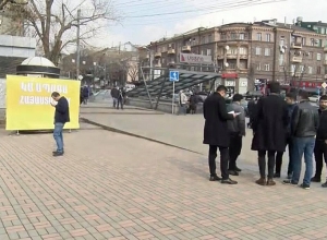 «Անկախության Սերունդ» հասարակական-քաղաքական նախաձեռնության հավաքը․ ՈՒՂԻՂ