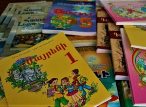 Հաստատվել է դպրոցներում գործածության երաշխավորված դասագրքերի ցանկը