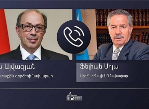 ՀՀ և Արգենտինայի ԱԳ նախարարները հեռախոսազրույց են ունեցել