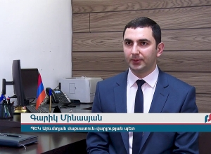Ապրիլի 1-ից ՊԵԿ փոստային բաժանմունքը կգործի շաբաթը 6 օր` ժամը 09։00 21։00-ն