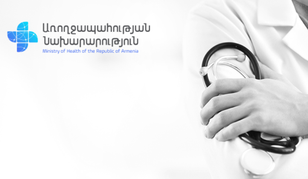 նախարարություն1