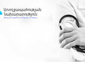Աշխատավարձերի վճարների ուշացումը տեխնիկական խնդիրների պատճառով է․ Առողջապահության նախարարություն