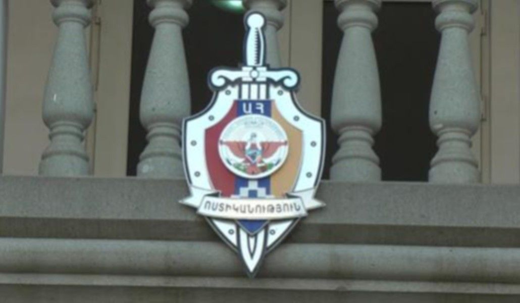 Արցախի-ոստիկանություն