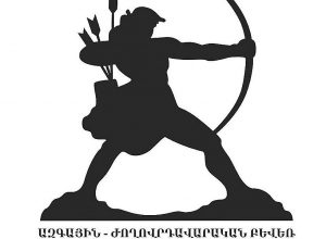 Ոստիկանությունը մանրախնդրություններով փորձ է կատարում խոչընդոտել․ Ազգային-ժողովրդավարական բևեռի հայտարարությունը