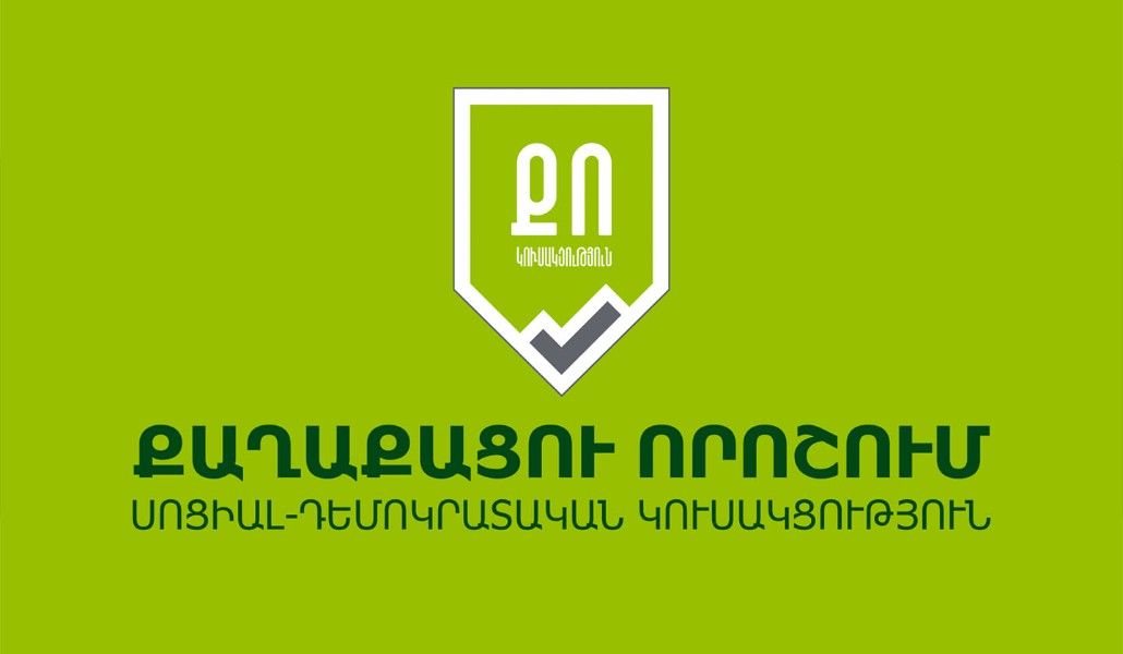 161770826_924793544957719_27747852288283141_o