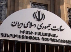 Ազգային ժողովրդավարական բևեռի նամակը՝  Իրանի դեսպանին