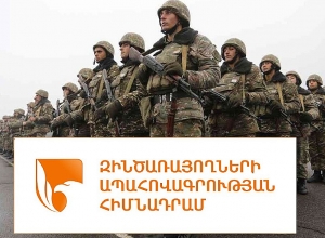 Семьи ещё 155 погибших героев получили материальное содействие