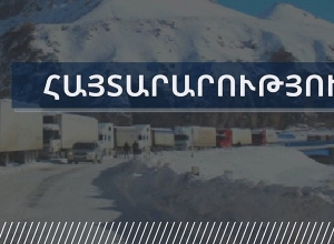 Բեռնատարների 11 վարորդ մնացել են Վրաստանի և Ռուսաստանի սահմանների միջև` չեզոք գոտում․ ՊԵԿ