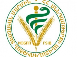 Որոշվել է ժամանակավորապես աշխատանքի չթույլատրել 19 աշխատակցի