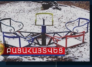 Շանը կապել էր մեքենայից ու քարշ տվել