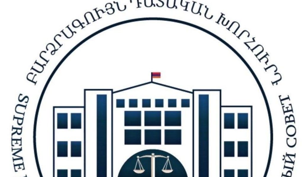 ԲԴԽ