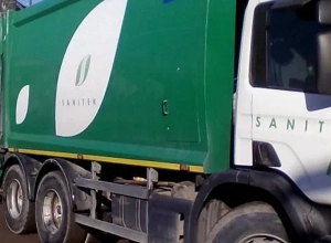 «Սանիթեք»-ը միջազգային արբիտրաժային դատարանին ներկայացրել է իր ներդրումային հայցն ընդդեմ ՀՀ-ի